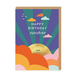 Greetings Card (Choice of Design)