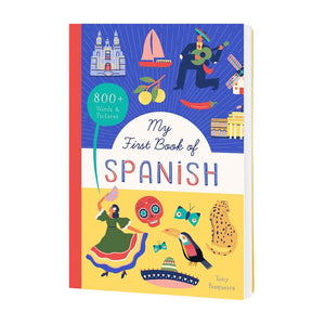 My First Book of Spanish - Bushel & Peck Books (Paperback)